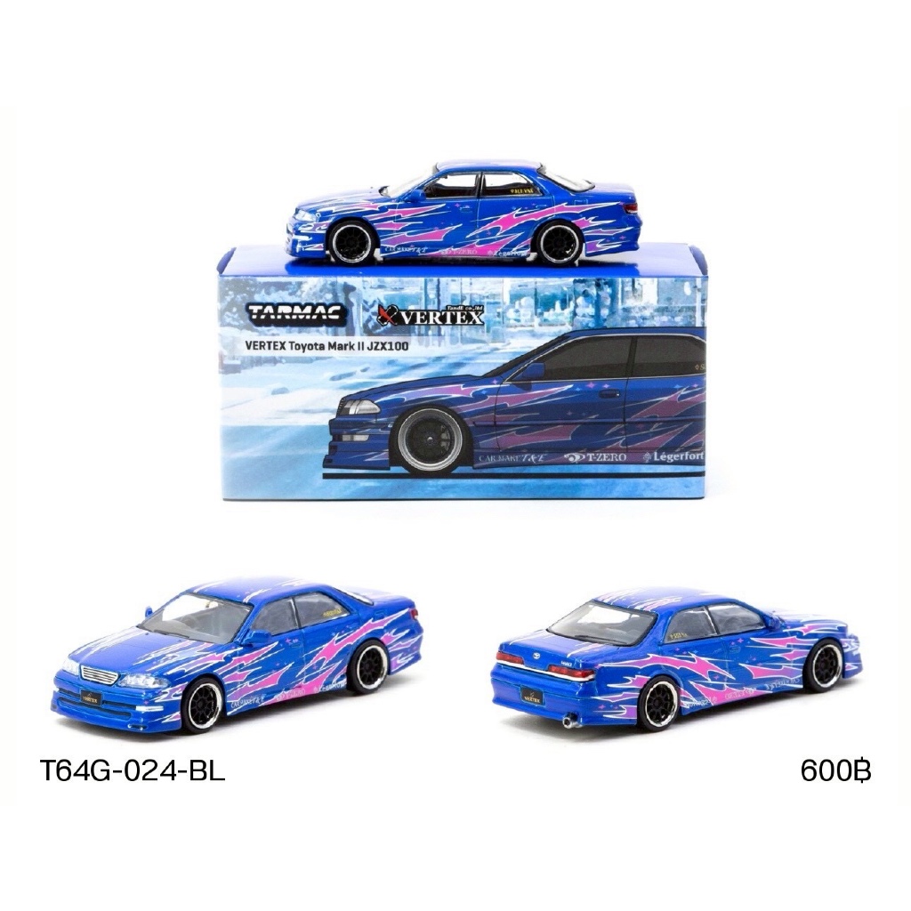 T64G-024-BL-VERTEX TOYOTA MARK II JZX100 BLUE METALLIC DIECAST