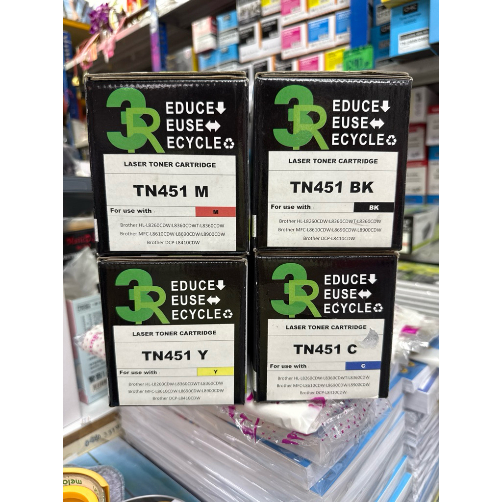 ตลับหมึกเลเซอร์ (Laser Toner Cartridge) รุ่น TN451