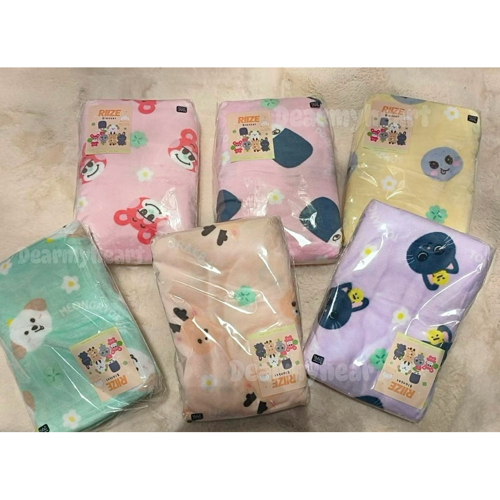 พร้อมส่ง ผ้าห่ม Moshimoshi x Riize🧡น้องข้าว ใช้โค้ดได้