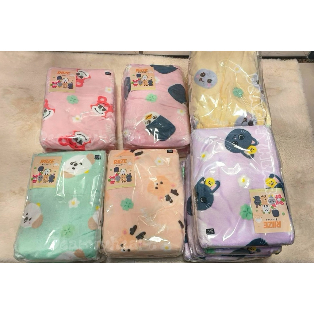 พร้อมส่ง/มีรับหิ้ว ผ้าห่ม Moshimoshi x Riize🧡น้องข้าว ใช้โค้ดได้