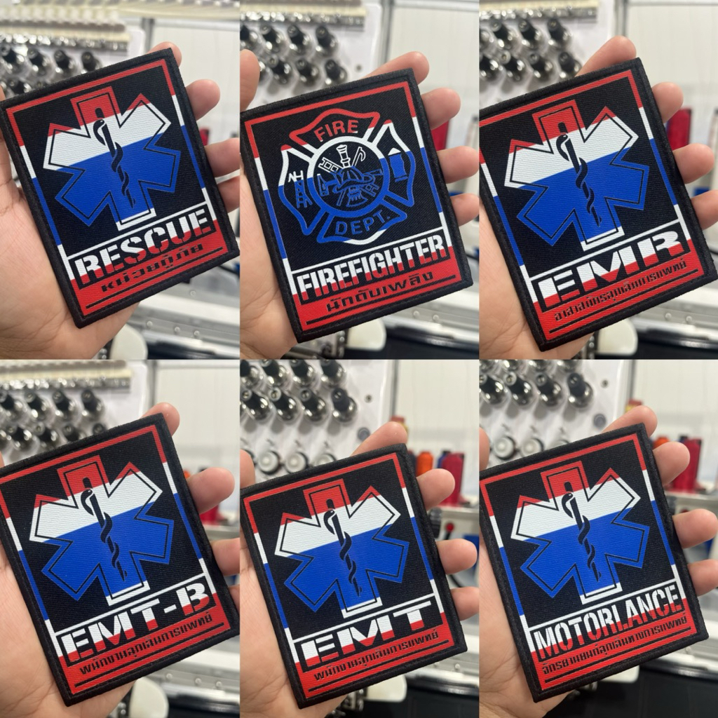 อาร์มโลโก้ [ รุ่นลิมิเต็ด ]  สำหรับ กู้ชีพกู้ภัยดับเพลิง คนไทยเท่านั้น (แบบเหลี่ยม) ตีนตุ๊กแก