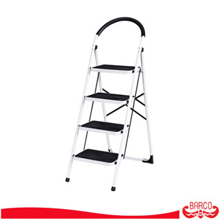 BARCO บันไดเหล็กกล้ามีราวจับ รุ่น 4 ขั้น สีขาว