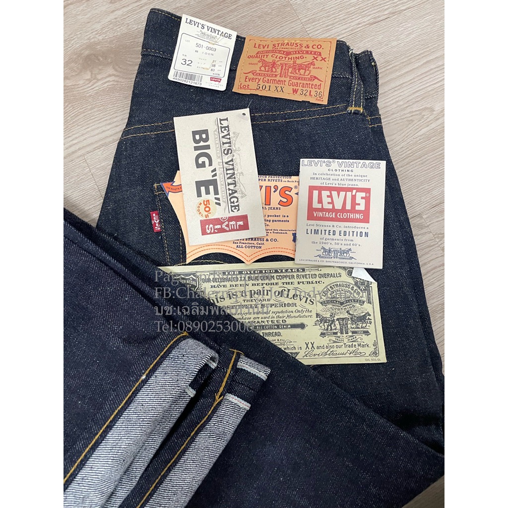 501 XX bigE LVC1955 Size32x36made in usa (deadstock)