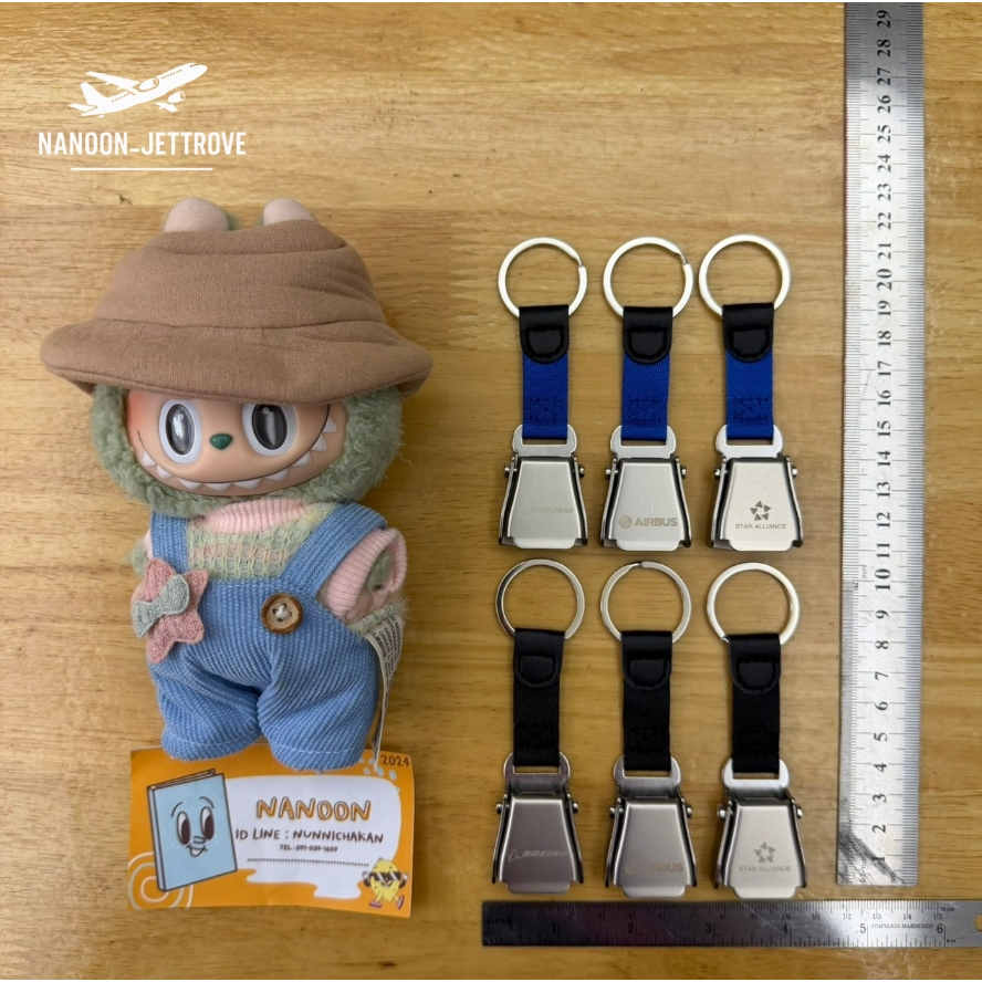 ✨ NEW SEATBELT KEYCHAIN | พวงกุญแจเข็มขัดเครื่องบิน | LIMITED EDITION | Authentic