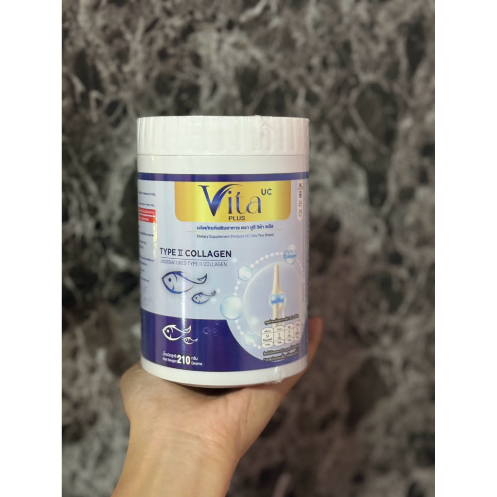 ❌❌ของหมดห้ามกด❌❌UC VITA COLLAGEN (210 กรัม) : สูตรเข้มข้น หยุดปวด ป้องกันสูญเสียคอลลาเจน พร้อมของแถมสุดน่ารักทุกๆ - รูปที่ 4