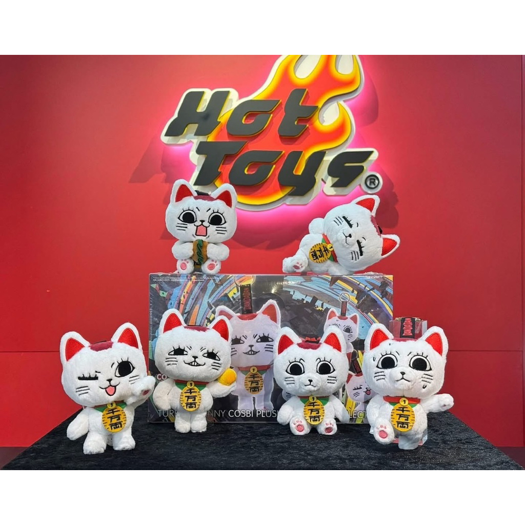 ร้าน🇹🇭 พร้อมส่ง✨ ตุ๊กตาพวงกุญแจ DanDaDan - Turbo Granny Cosbi Plush Keychain Series by Hot Toys