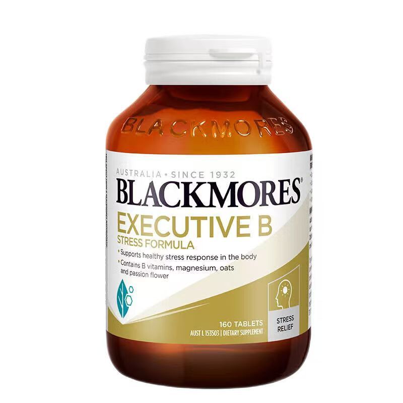 ล็อต ใหม่ แท้ Blackmores executive B แบล็คมอร์ วิตามินบีรวม Blackmore vitamin b มัลติวิตามินบำรุงสมอ