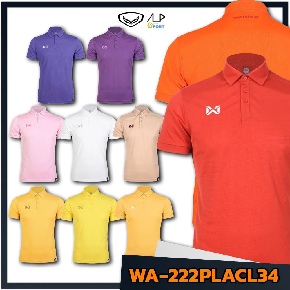 💥ลดโหดเหมือนโกรธใคร!💥 เสื้อโปโล WARRIX รุ่น WA-222PLACL34 VAFFLE POLO เสื้อวอริกซ์ S2 แท้ 100