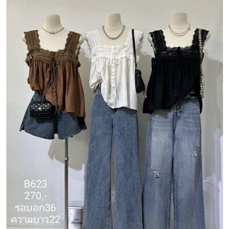 MAIKAEW #B623 เสื้อสายเดี่ยวลูกไม้ดีเทลแน่น งานสวยละมุน ใส่แล้วหรูเกินราคา