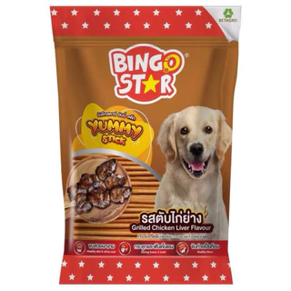 (3 ห่อ)Bingo Star Yummy Stick ขนมแท่งสำหรับน้องสุนัขหลากรสชาติ ขนาด 500g