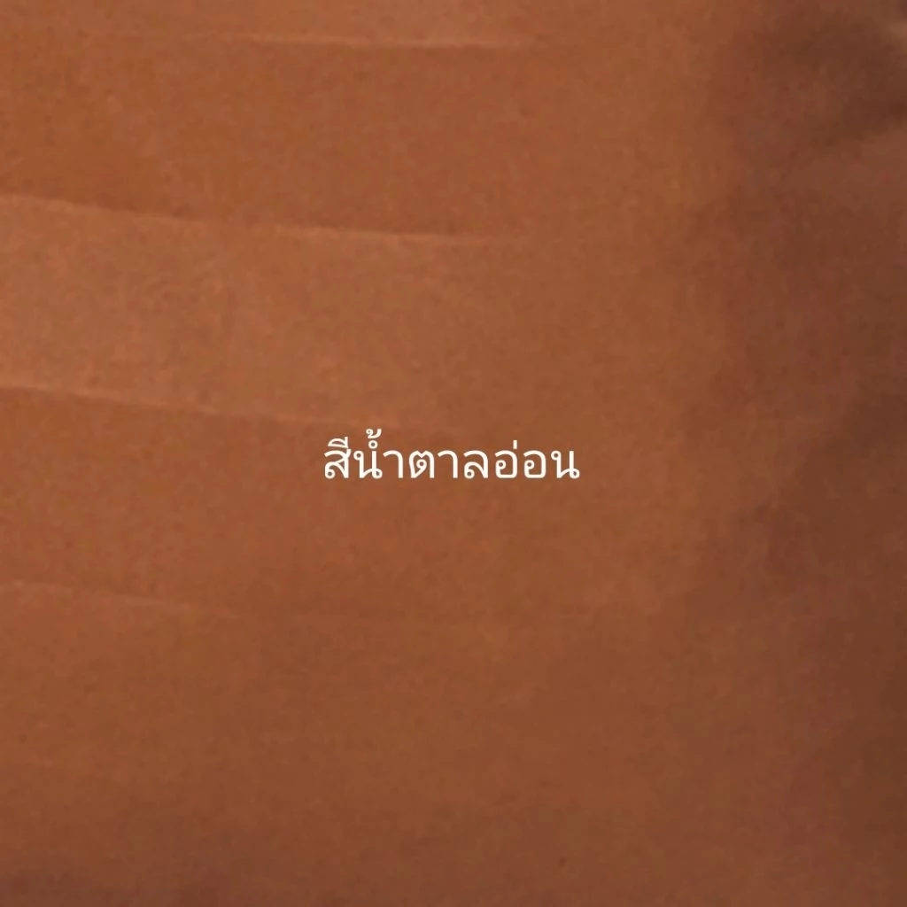 ผ้าขวางเตียง100x150cm.ผ้ายกตัวผู้ป่วย Cotton100% thumbnail 5