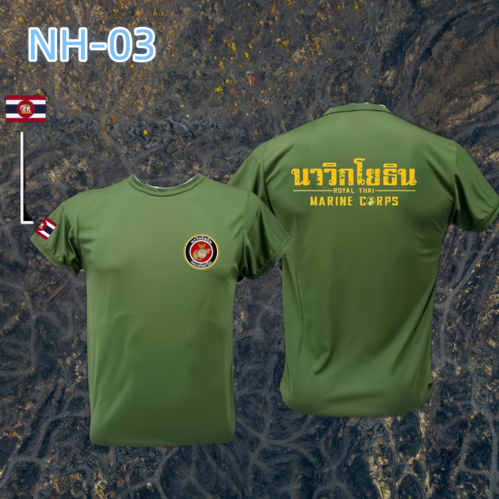 เสื้อยืดพิมพ์ลายนาวิกโยธิน ผ้าฝ้ายแท้ คอกลม แขนสั้น ยูนิเซ็กซ์ - รูปที่ 2