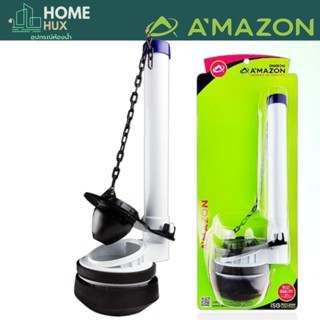 C-1017อะไหล่ชักโครกชุดน้ำออก ผลิตจากพลาสติกคุณภาพดี มีอายุกา…