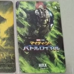 บัตรสะสมญี่ปุ่น thor ragnarok