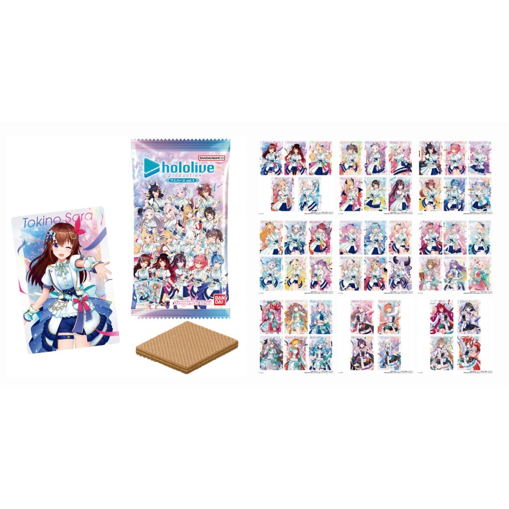 Hololive Wafer ชุด1 งานแท้ ของใม่ ในซีน