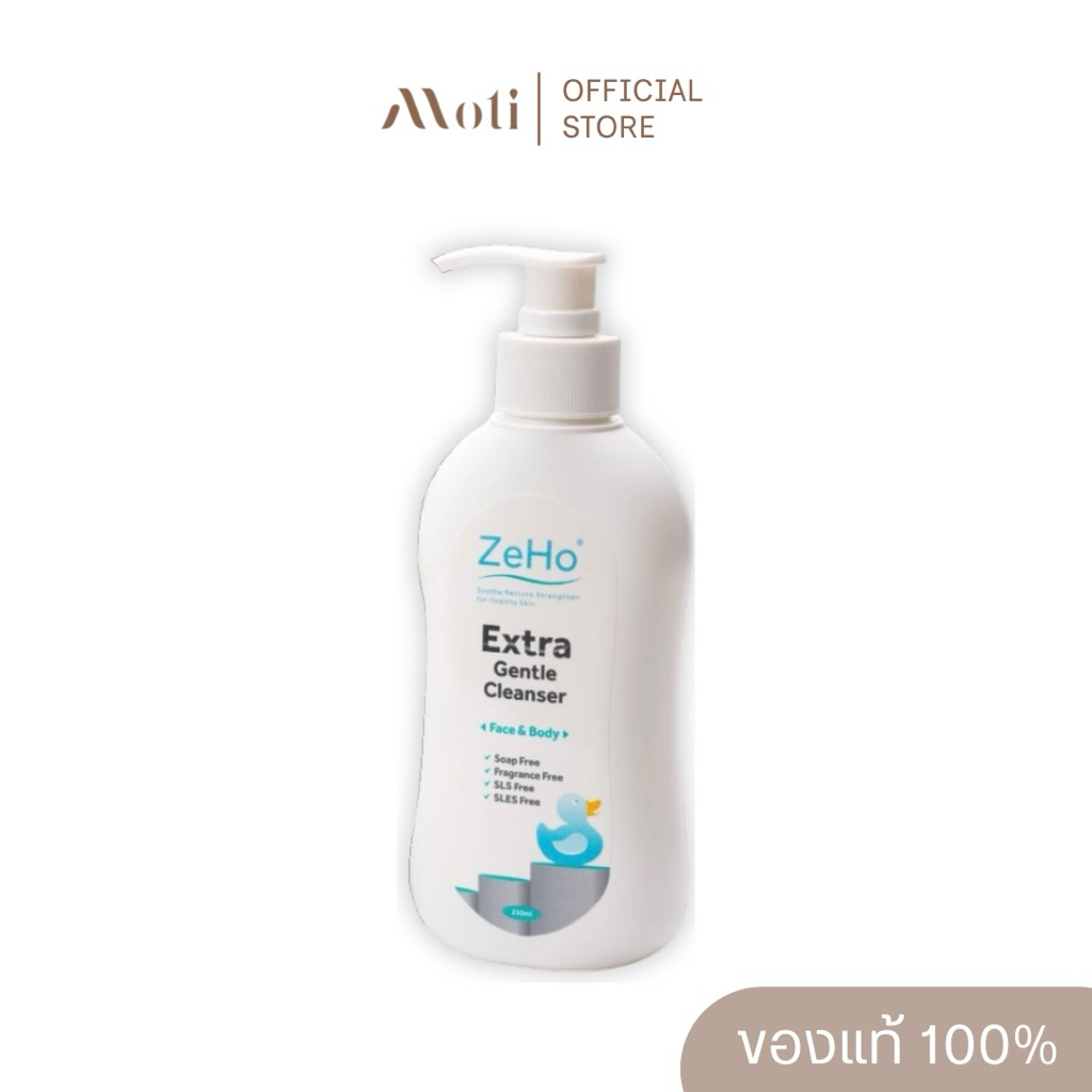 ZeHo Extra Gentle Cleanser Face & Body 250ml.