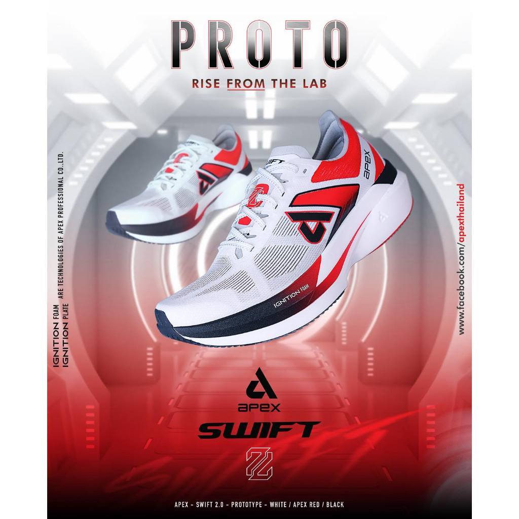 รองเท้าวิ่ง CARBON APEXBEAT SWIFT 2 UNISEX