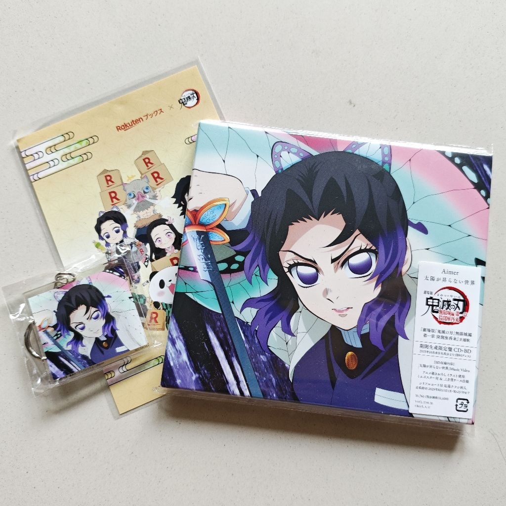 CD Aimer - A World Where the Sun Never Rises ost. Demon Slayer Infinity Castle + Postcard and Achili