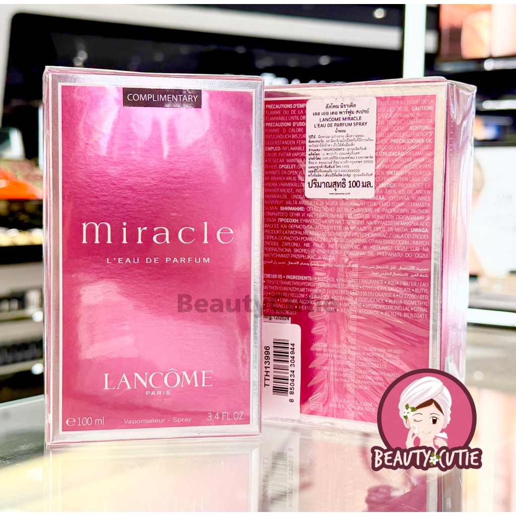 🌟น้ำหอม Miracle EDP 100 ml🌟ป้ายห้าง แท้💯 จาก Central