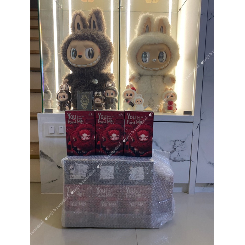 SKULLPANDA You Found Me ! Series Plush Doll Pendant