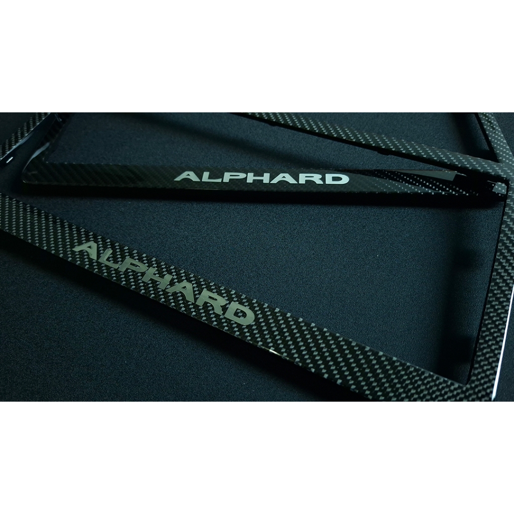 กรอบป้ายทะเบียน รถตู้ Alphard หุ้มคาร์บอนแท้ ลาย2 จำนวน1คู่ ราคา ถูกที่สุด ดีลบีเคเค แกลเลอรีภาพที่ 2