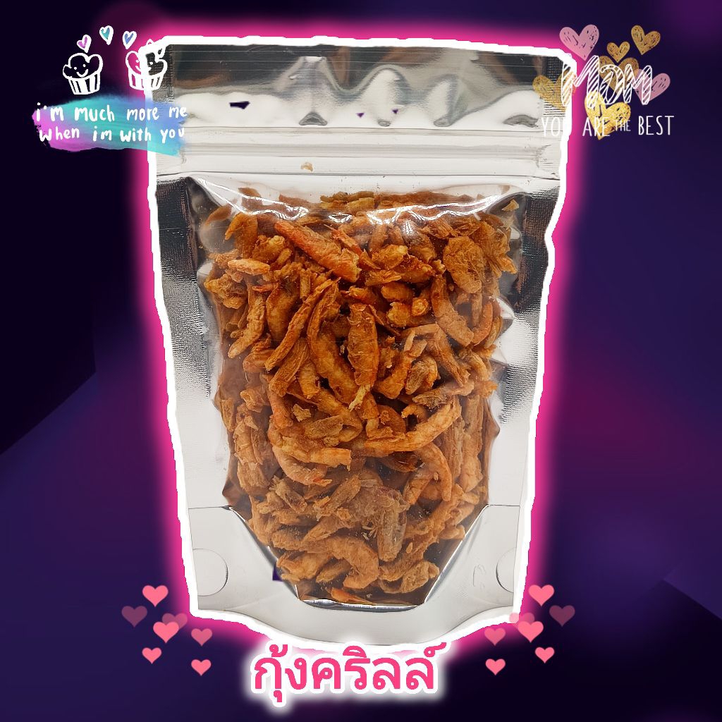 กุ้งคริลล์ อาหารเสริมโปรตีนสำหรับสัตว์เลี้ยง - รูปที่ 2