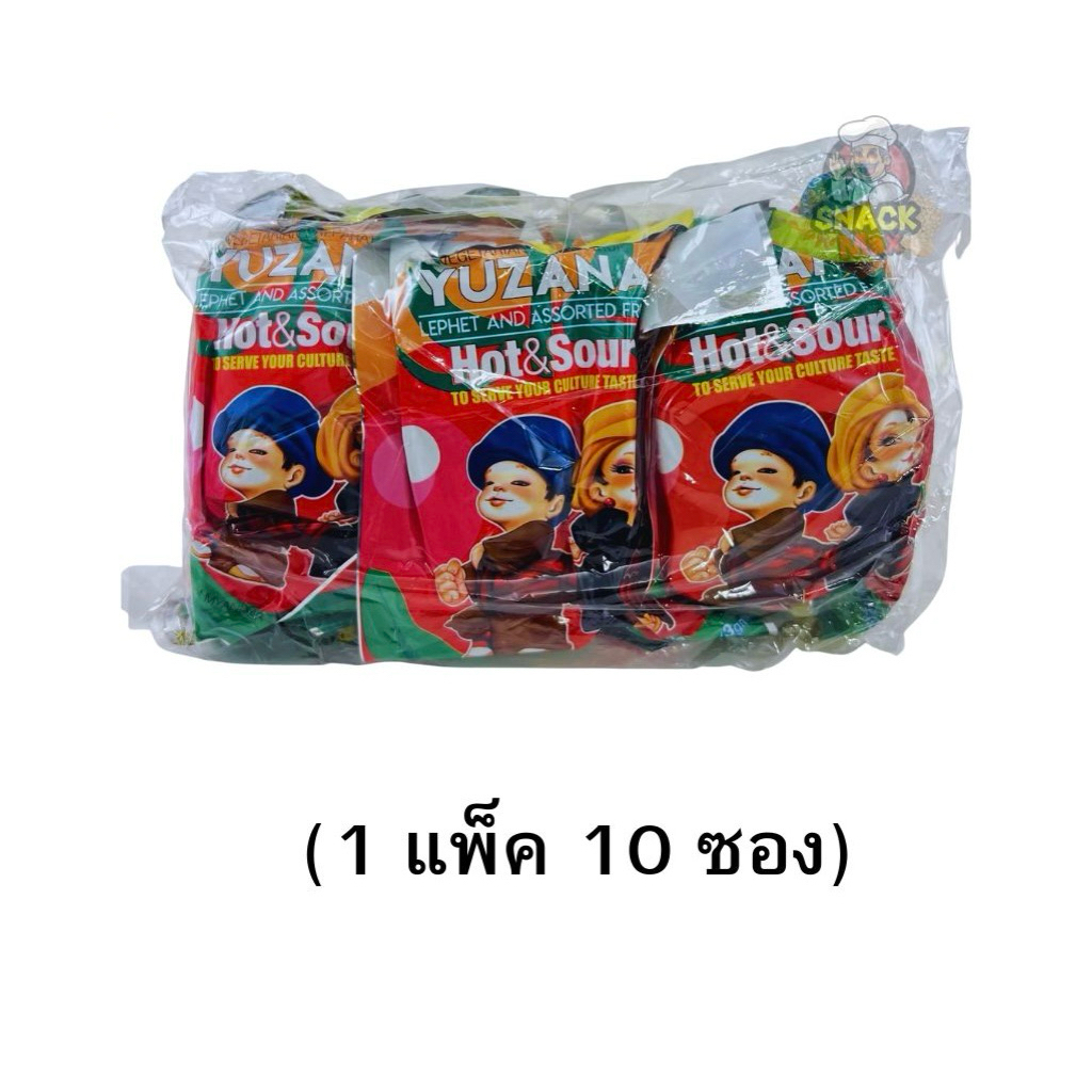 yuzanaถั่วยำพม่า 1ห่อ 10ซอง