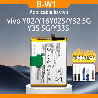 Vivo Y02/Y02S/Y32/Y33S/Y35/Y16 เเบตเตอรี่ Battery Replacemen…