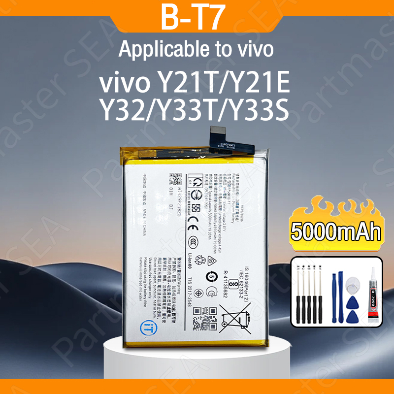 Vivo Y21T Y21E Y32 Y33T Y33S  Replacement Battery B-T7 ความจุแบตเตอรี่ 5000mAh พร้อมชุดเครื่องมือถอด แบตโทรศัพ