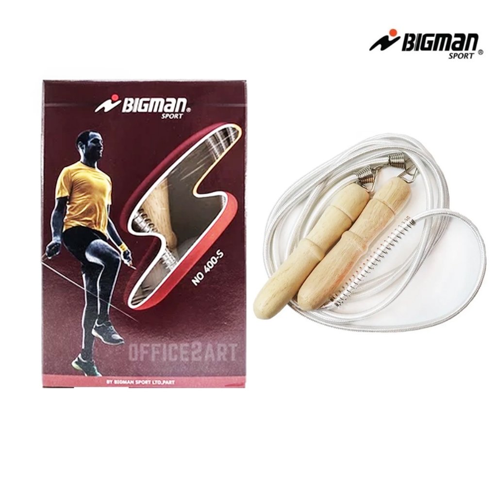 BIGMAN เชือกกระโดด รุ่น 400S