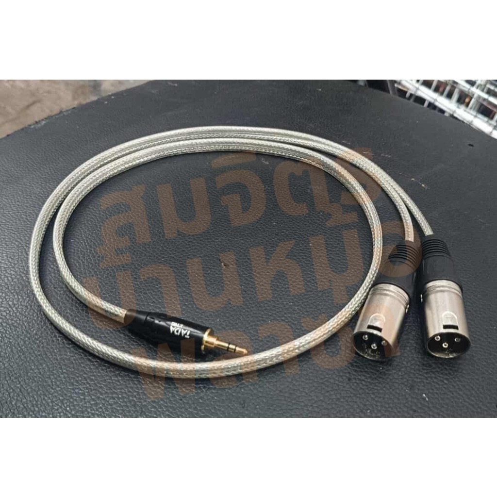 สาย 3.5-XLRผู้*2 ทำจากสายชีลคู่โมโน4มิล ของwireman แจ็คของ TadaXpro/Mitsumi