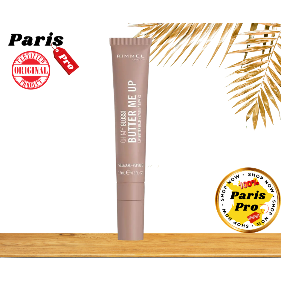 ลิปบำรุงริมฝีปากสูตรเข้มข้น Rimmel Oh My Gloss Butter Me Up Lip 001 Latte Delight 15 ml จากอังกฤษ