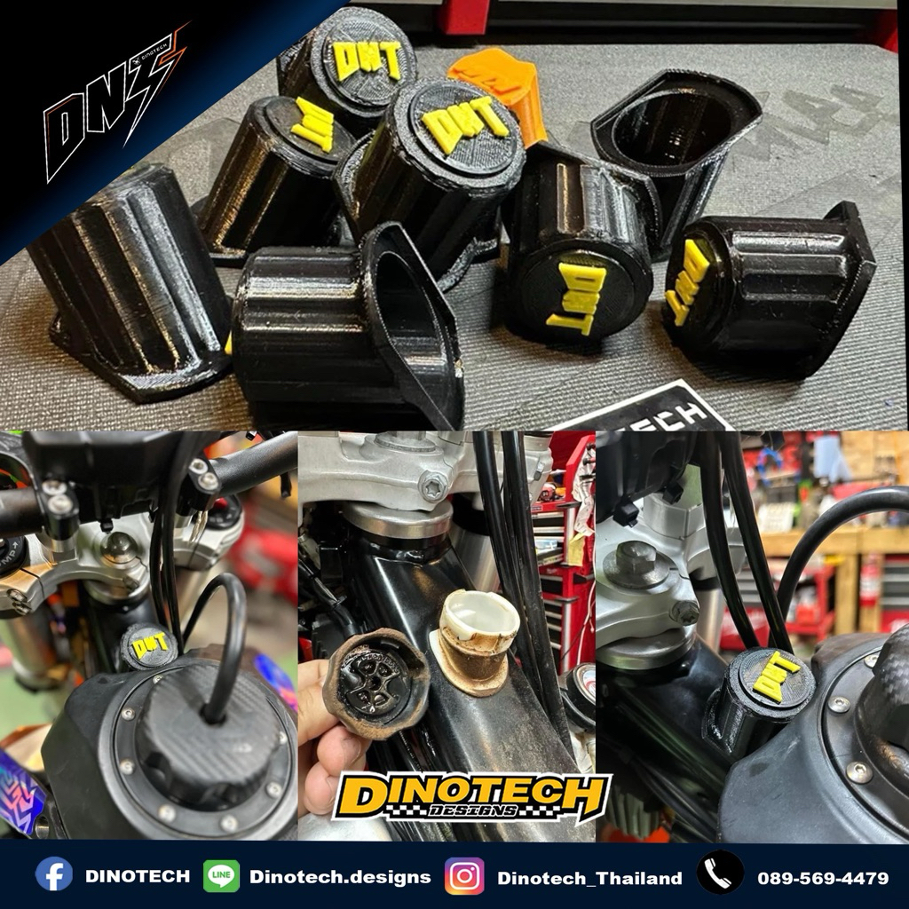 ฝากันน้ำกันฝุ่น เวอร์ชั่น2 OIL FILLR PROTECTION CAP V.2 KTM,HUSQVARNA,GASGAS รถปี 2018-2023 (TPI)