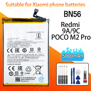 แบตเตอรี่ ใช้ได้กับ Redmi 9A /9C/POCO M2Pro Phone Battery BN…