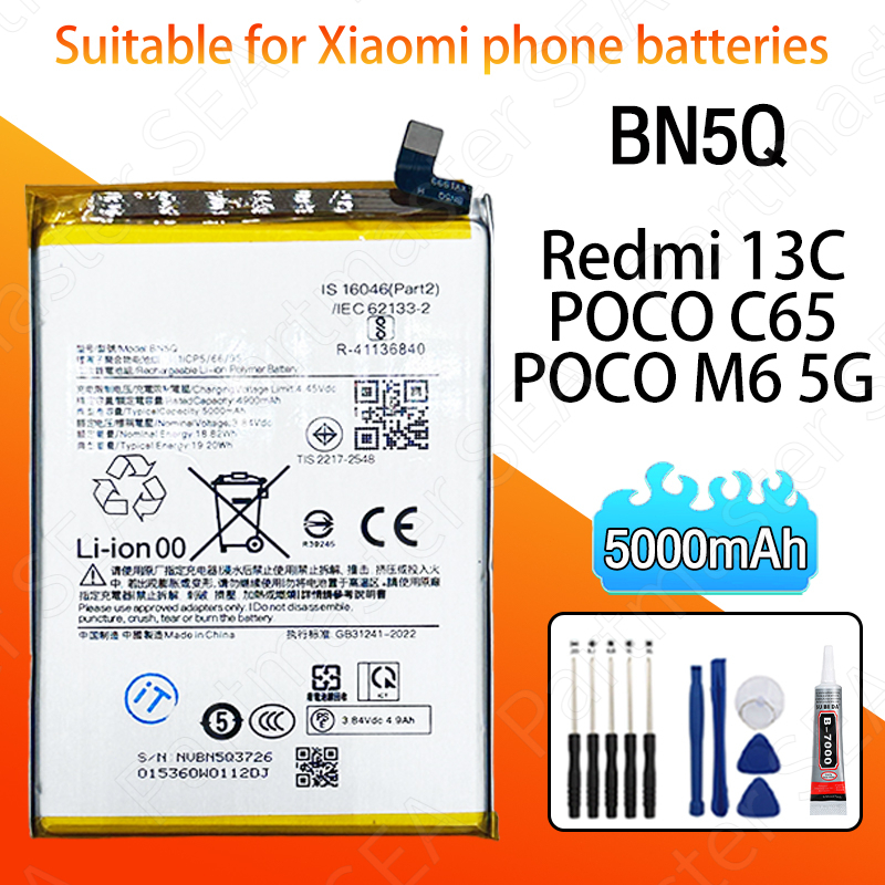 แบตเตอรี่โทรศัพท์มือถือ Redmi 13C/POCO C65/POCO M6 5G Phone Battery BN5Q 5000mAh งาน พร้อมเครื่องมือ