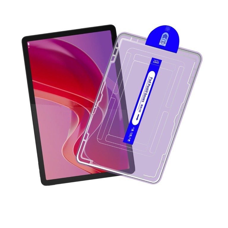 ฟิล์มกระจก พร้อมบล็อคติดตั้ง สำหรับ เลอโนโว่ แท็ป เอ็ม11 Use For Lenovo Tab M11 (11.0)
