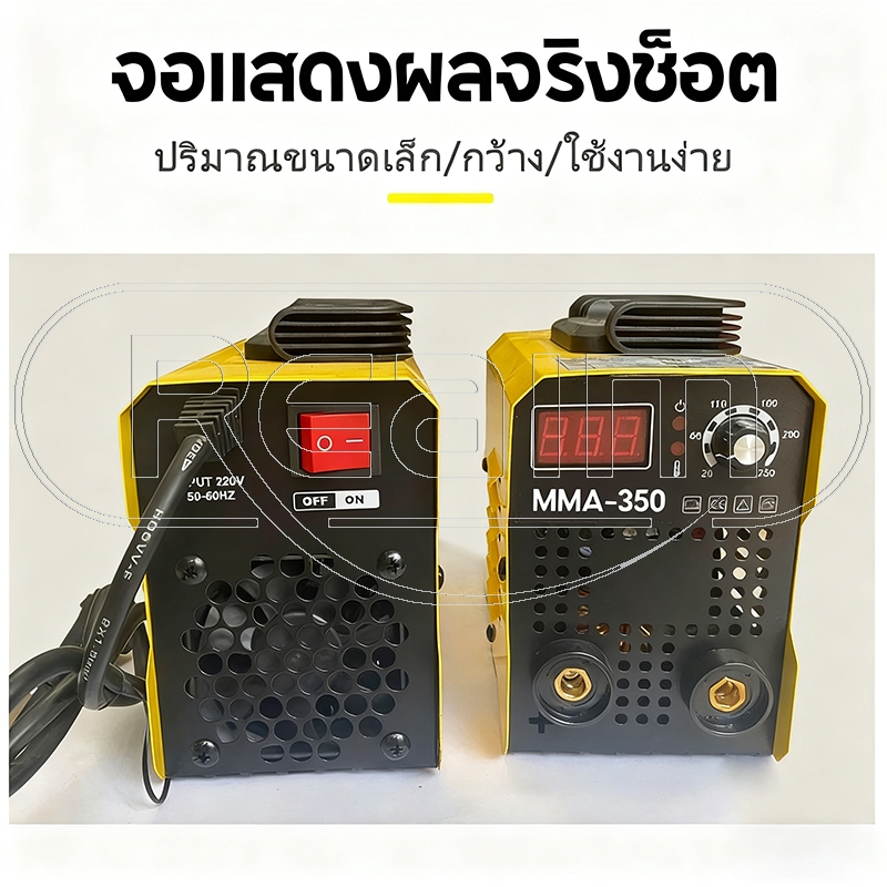 รูปภาพ 8