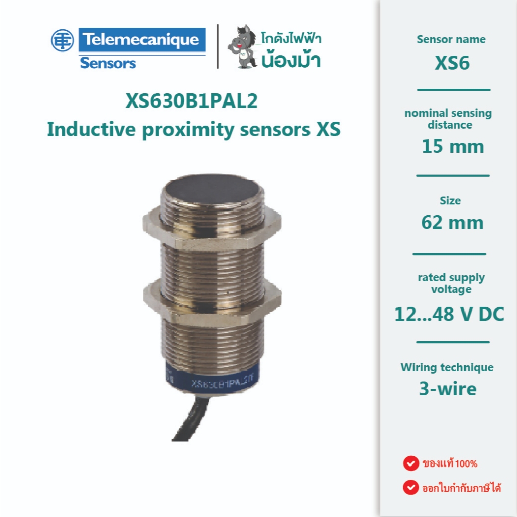 XS630B1PAL2 : Inductive proximity sensors XS, inductive sensor XS6 M30, L62mm,Sn15mm by kodangfaifa-