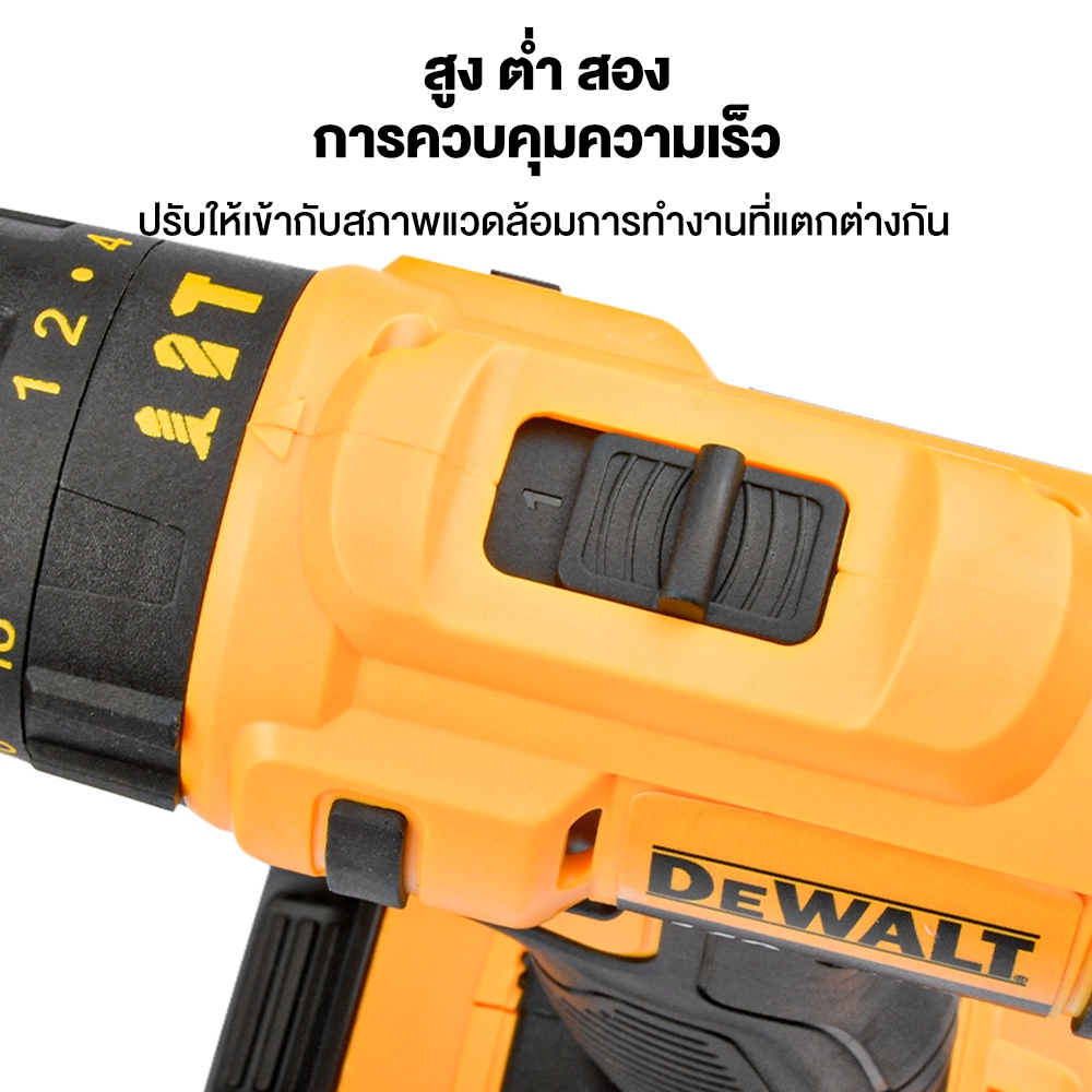 สว่านลิเธียมไอออน 1 ชุด ไขควงไฟฟ้า สว่านกระแทก 3 ฟังก์ชัน กระแทก 2 ระดับความเร็ว 18 เกียร์ ถ้วยแรงบิด ปลั๊ก - รูปที่ 3