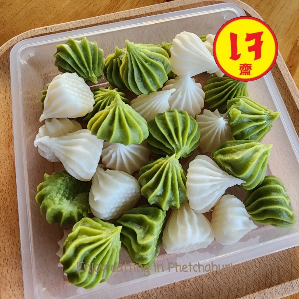 อาลัวท่าย์น้ำเพชรบุรี อาลัวใบเตย อาลัวโกโก้ อาลัวเผือก อาลัวมะลิสด อาลัวรวมรส  100 กรัม