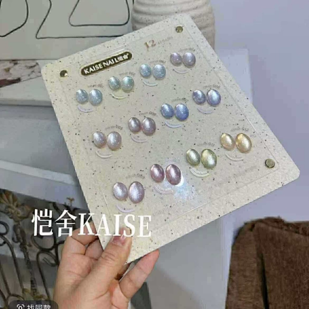 Set Kaise cateye  12 สี สีเจล เล็บเจล