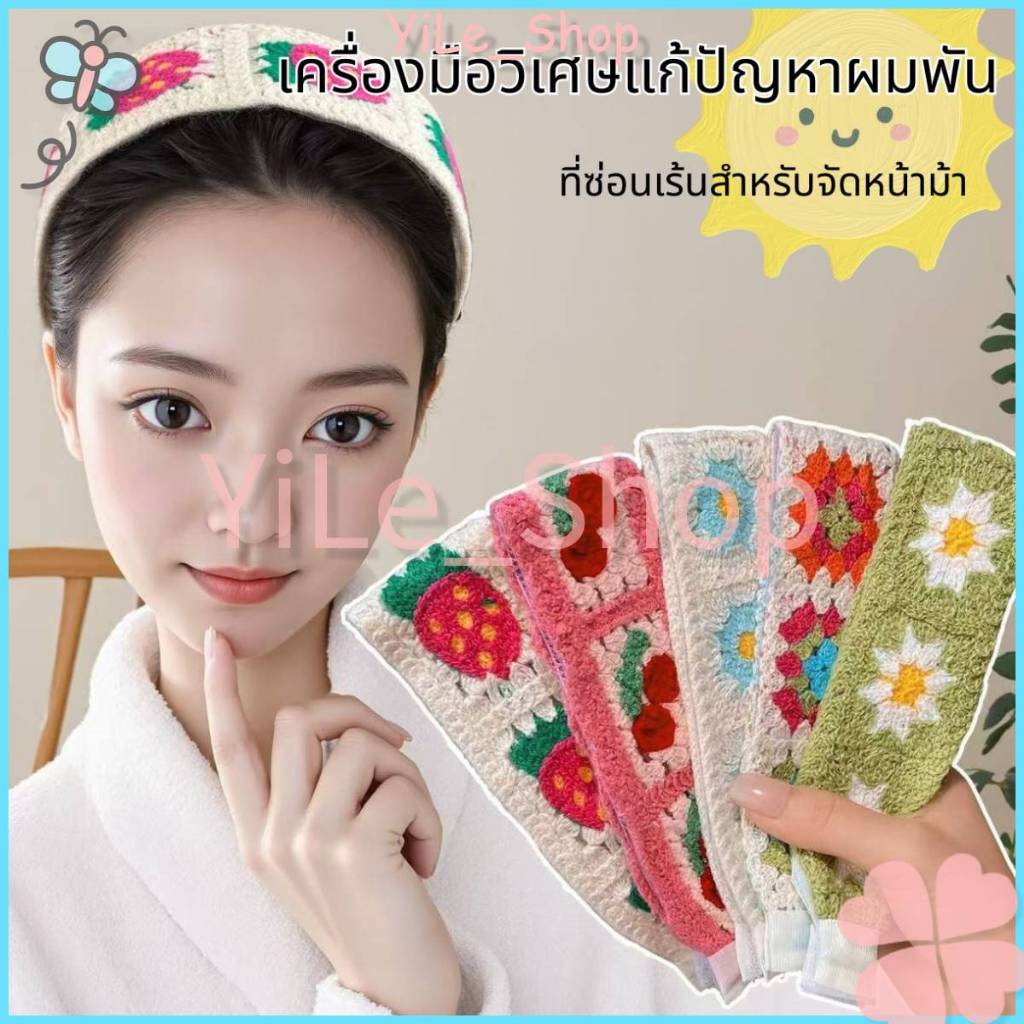 รูปภาพ 7