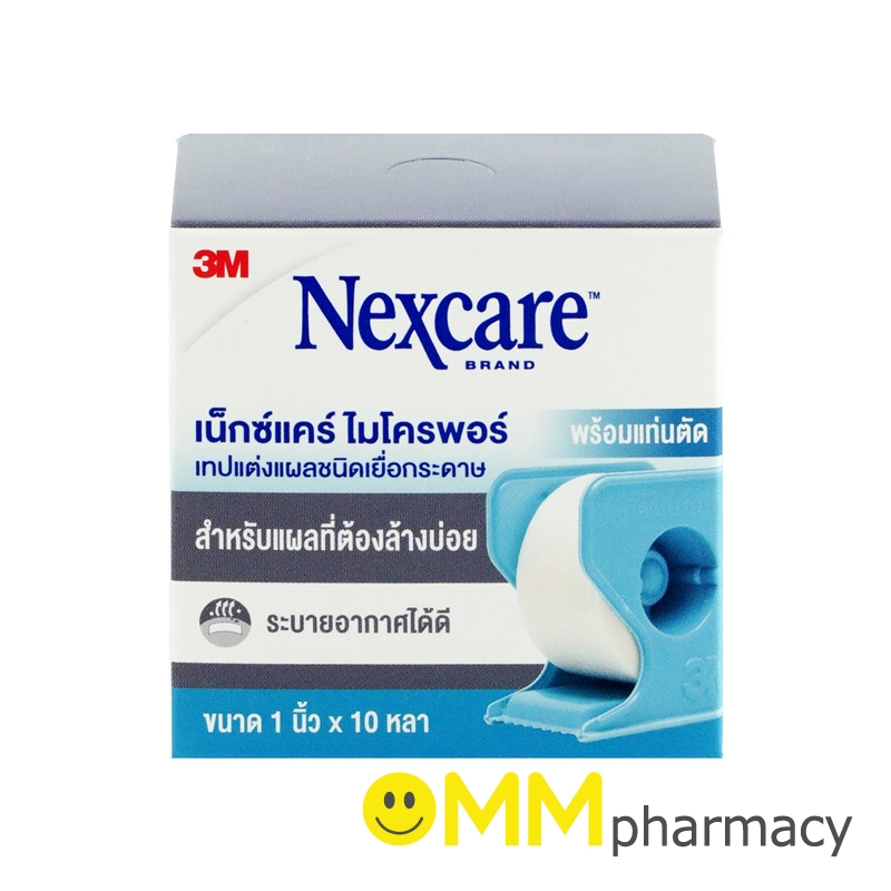 3M NEXCARE MICROPORE เทปเยื่อกระดาษ 1นิ้วx10หลา+พร้อมแท่นตัด