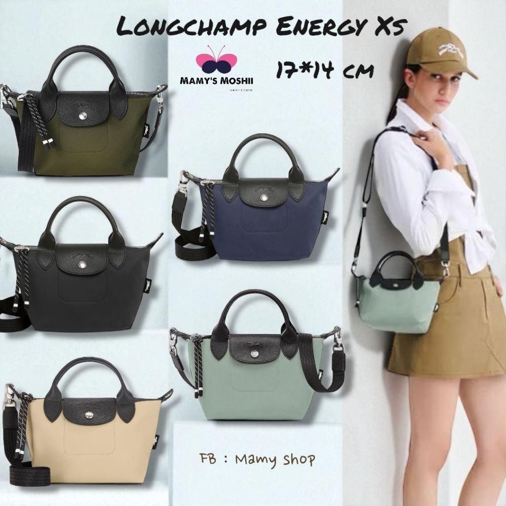 ✅พร้อมส่ง​ ​Longchamp Energy xs 17x14 cm (บางสีพร้อมส่ง)