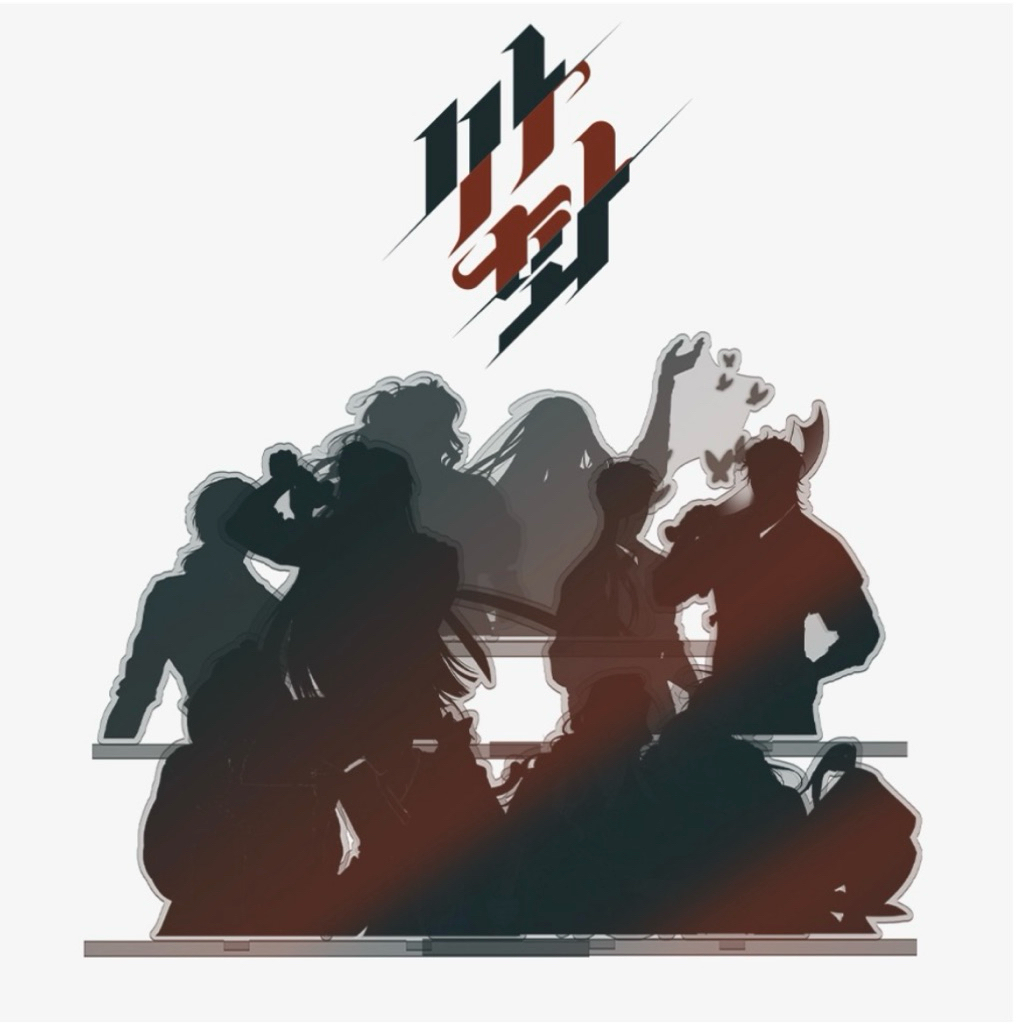 Pre Order - Jmeeshop KR - Bomtoon 10th anniversary - สินค้าสะสม themed MD - Sahwa 2025 :  สแตนดี้