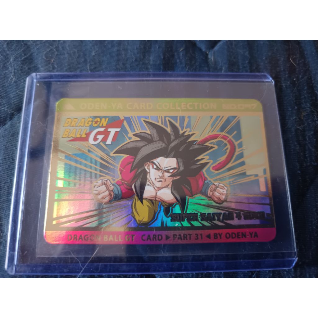 การ์ด dragon ball gt super saiyan 4 SR ขอบทอง สภาพสะสม สวยงาม โอเดนย่า odenya