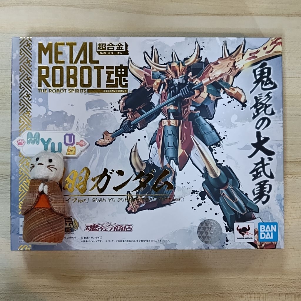 🙀 NEW Guan Yu Guanyu Gundam Real Type Ver.Metal Robot Spirits Three Kingdoms Bandai กันดั้ม กวนอู สา