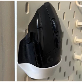 Ikea Skadis ที่วางเมาส์ แท่นวาง ขาตั้งเมาส์ Mouse Stand