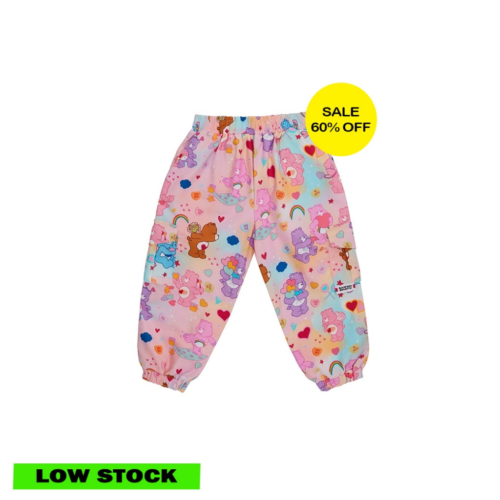 MILKY BEAR PLANET CARGO PANTS (KIDS)