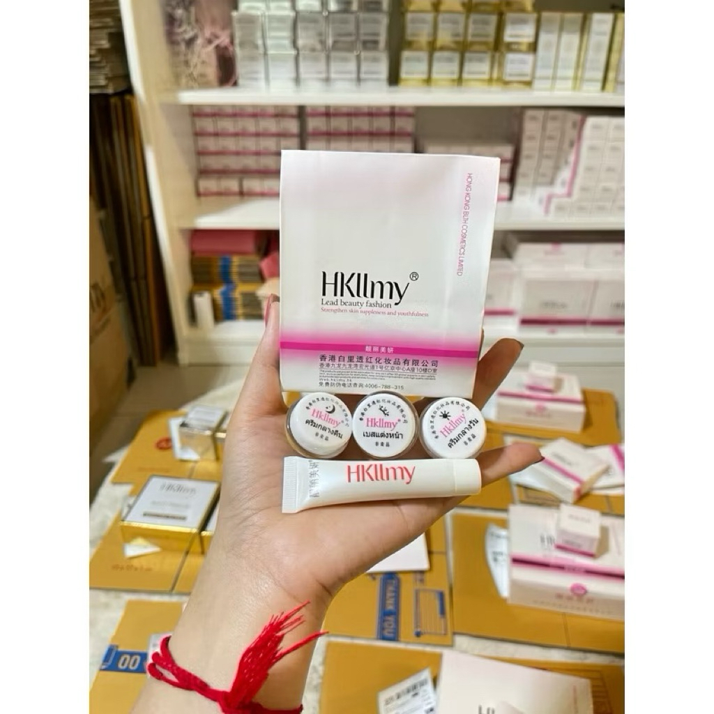 Hkllmyชุดทดลองรุ่น 2010 สูตรดั้งเดิม (ของแท้ 100%)